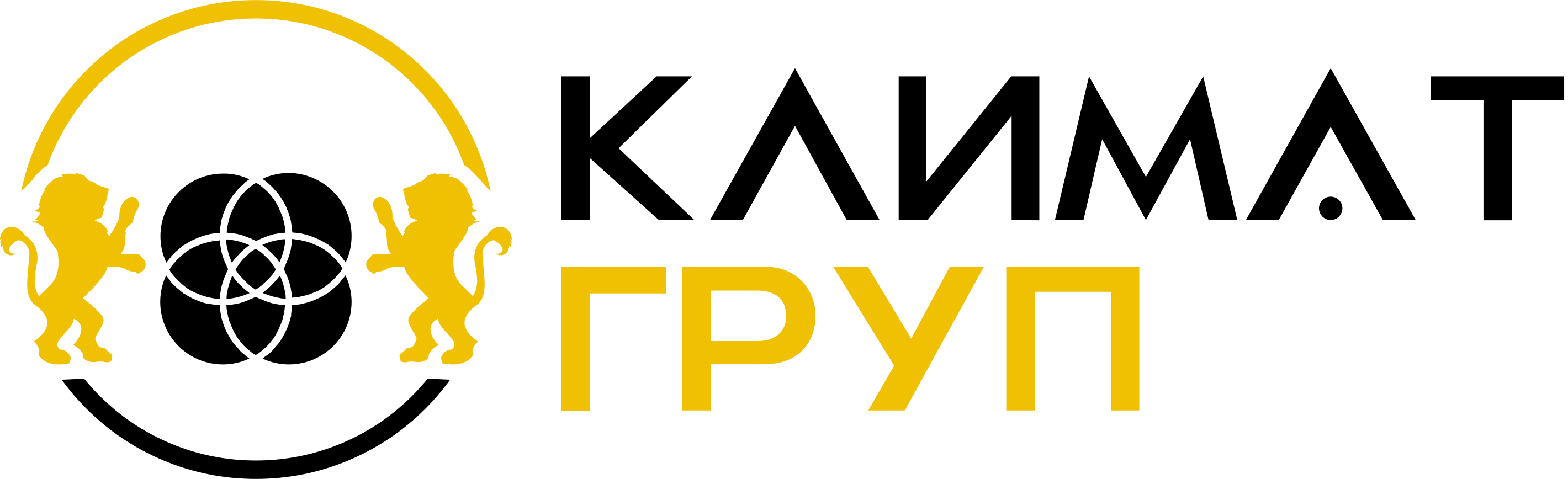 Климат Груп